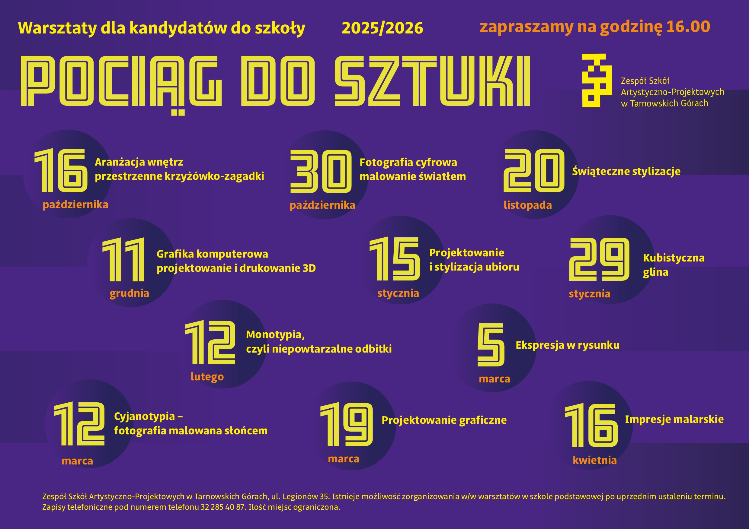 Pociąg do sztuki 2025/2026